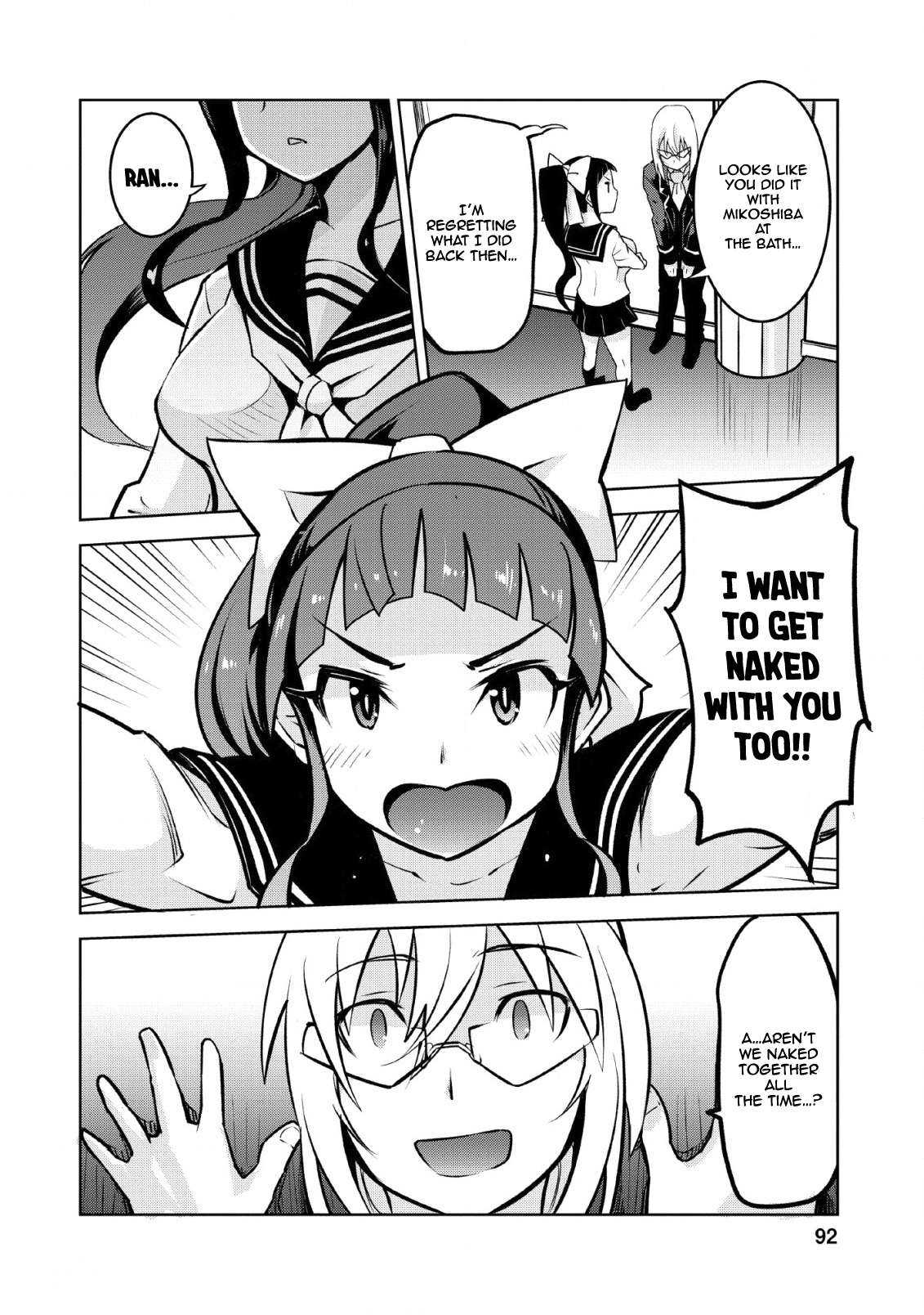 Class Teni De Ore Dake Haburaretara, Doukyuu Harem Tsukuru Koto Ni Shita Chapter 14 7